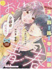 深夜食客 韩国综艺一对一在线